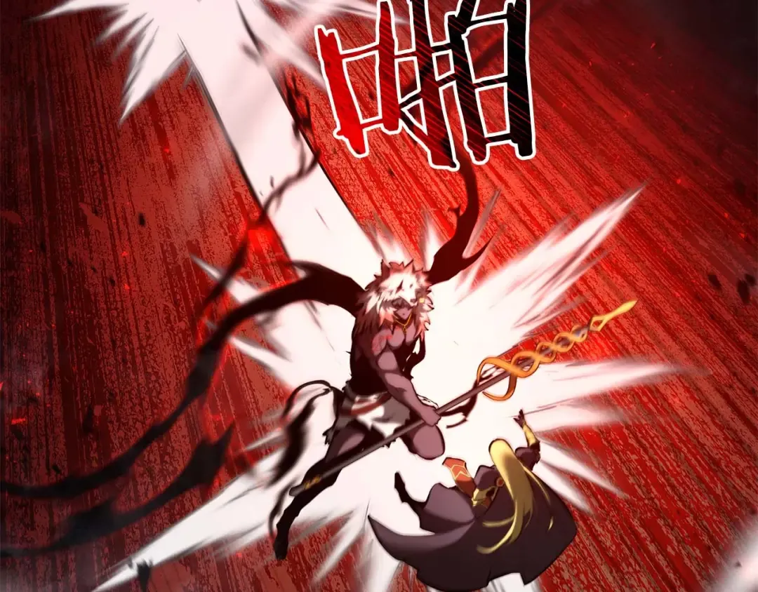 第108话 我的回合才刚刚开始 第58页