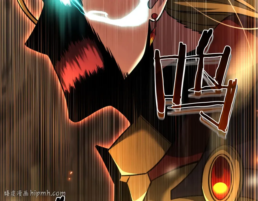第108话 我的回合才刚刚开始 第88页