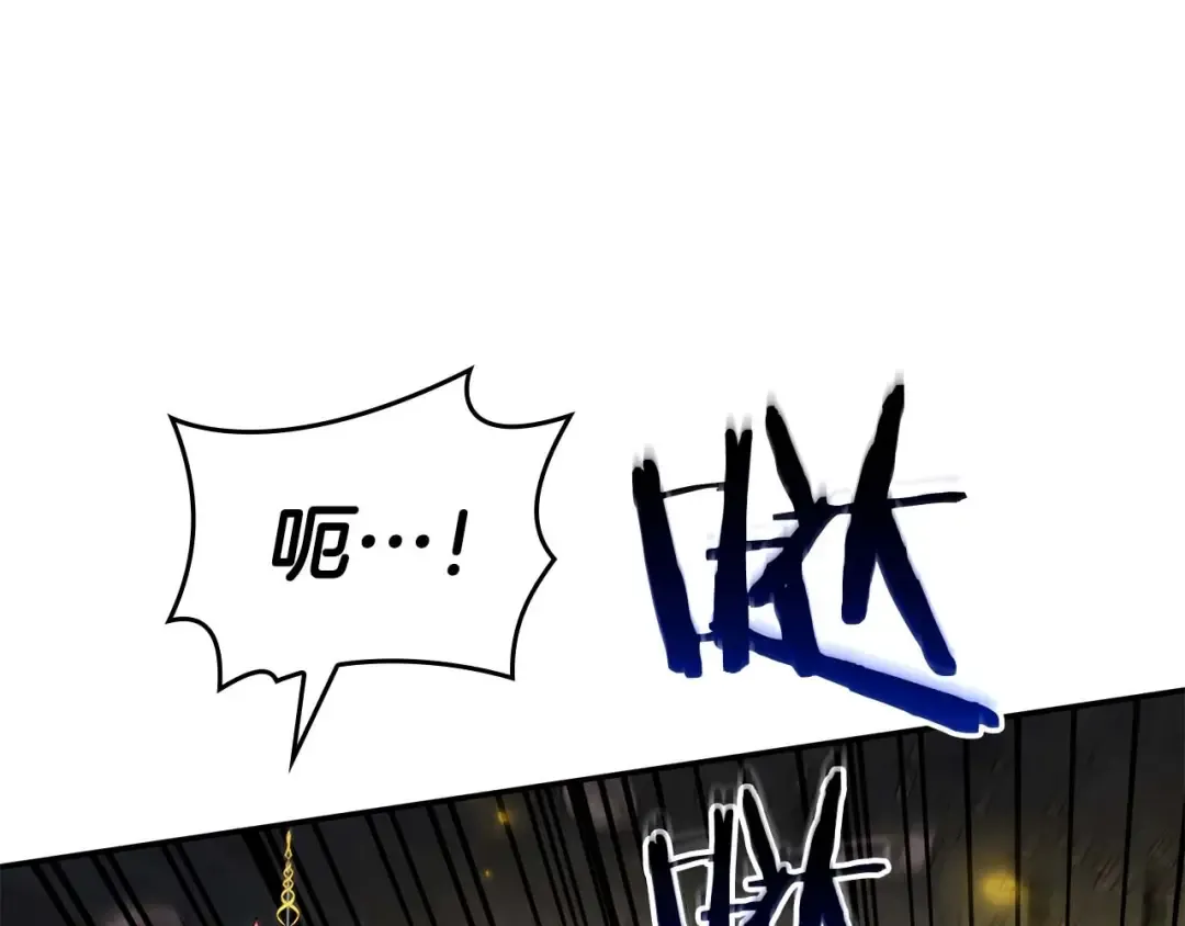 第108话 我的回合才刚刚开始 第103页