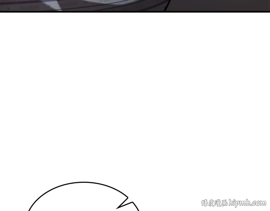 第108话 我的回合才刚刚开始 第208页
