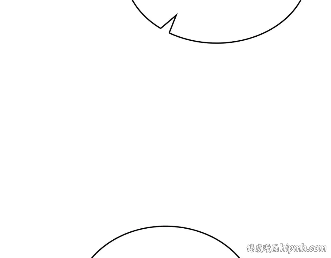 第108话 我的回合才刚刚开始 第224页