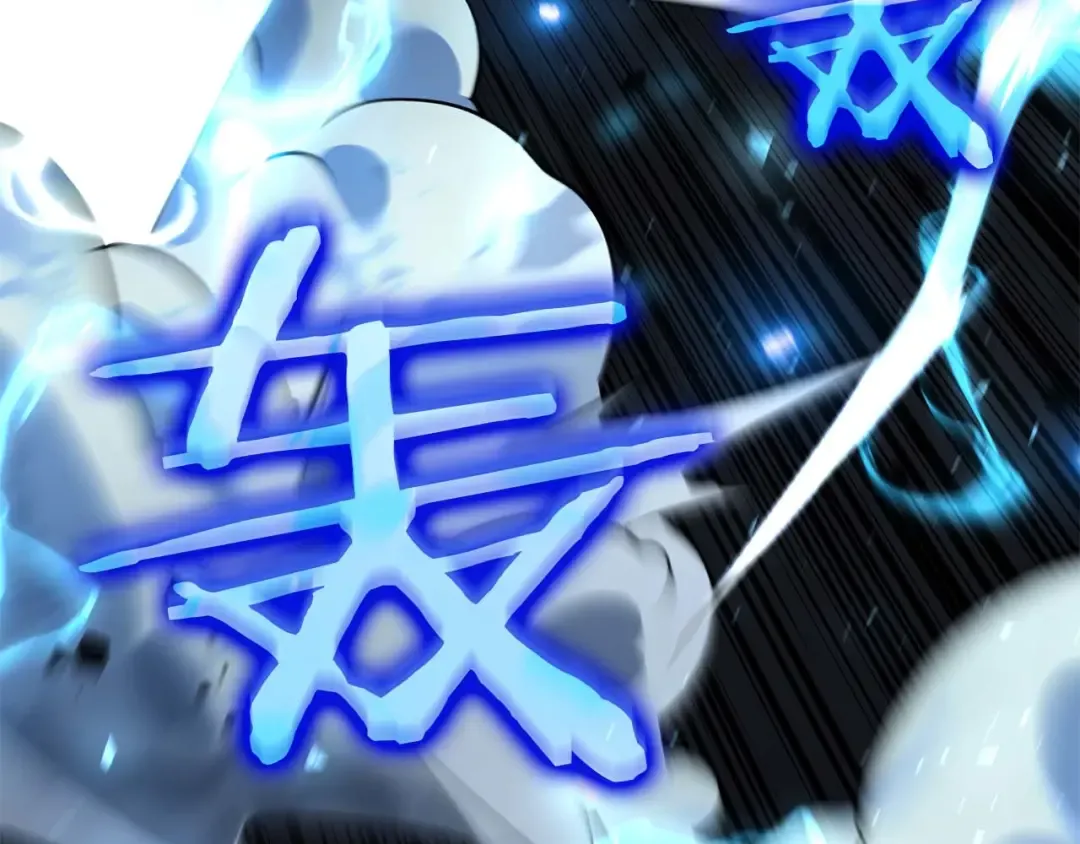 第109话 阴魂不散的家伙和疯掉的家伙 第20页