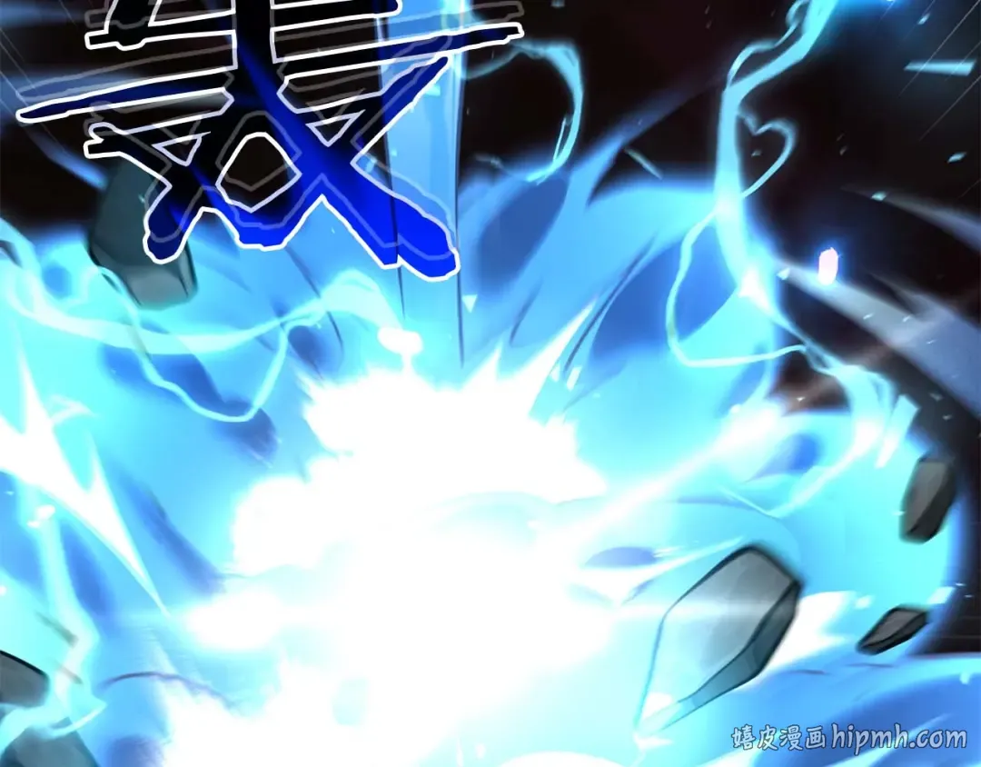第109话 阴魂不散的家伙和疯掉的家伙 第32页