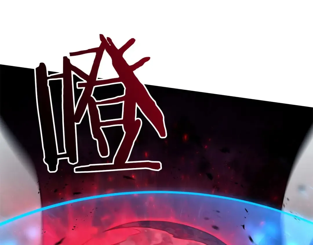 第109话 阴魂不散的家伙和疯掉的家伙 第157页