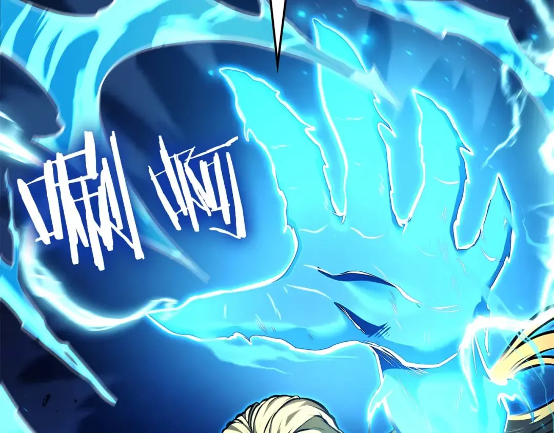 第109话 阴魂不散的家伙和疯掉的家伙 第188页