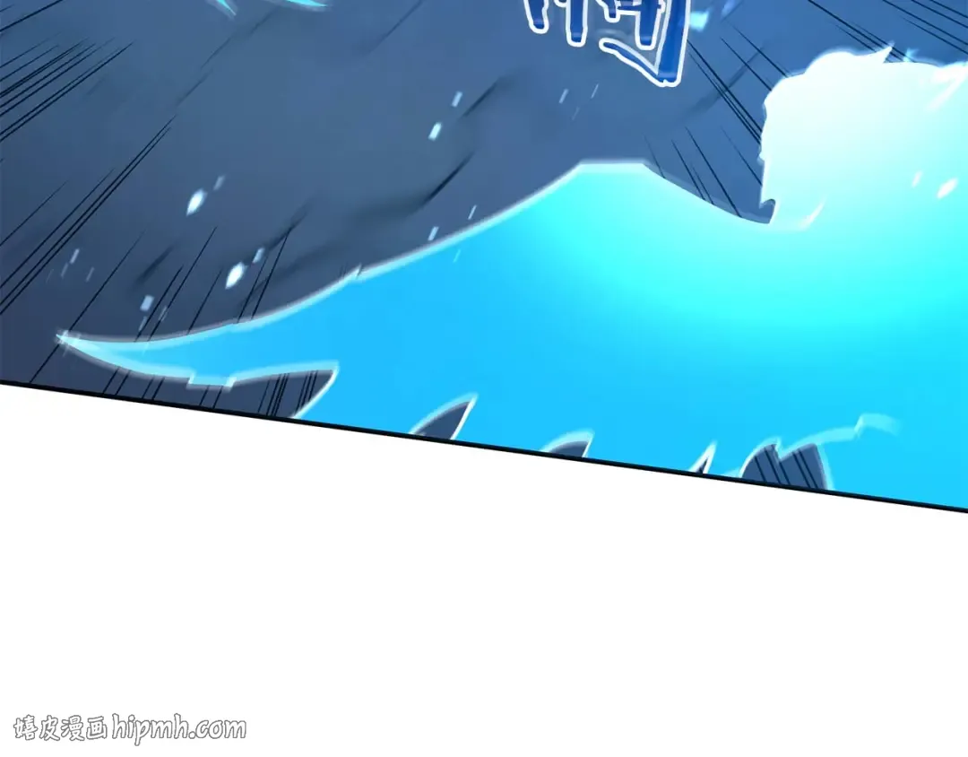 第109话 阴魂不散的家伙和疯掉的家伙 第192页