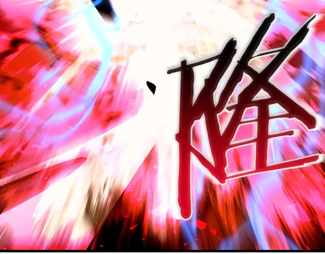 第109话 阴魂不散的家伙和疯掉的家伙 第262页