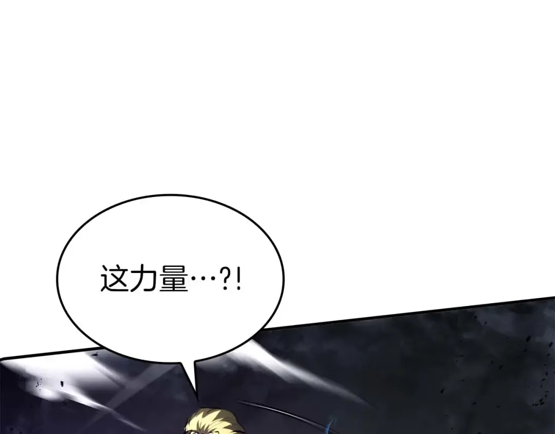 第119话 悲伤的现实和兴奋的虚拟 第101页
