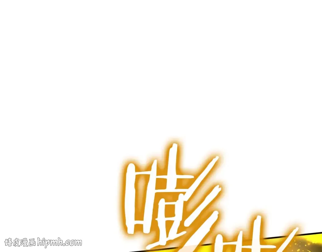第119话 悲伤的现实和兴奋的虚拟 第128页