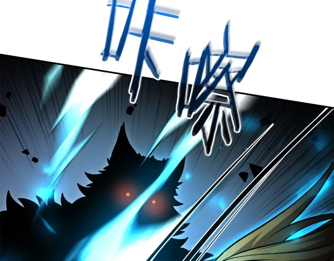 第119话 悲伤的现实和兴奋的虚拟 第161页