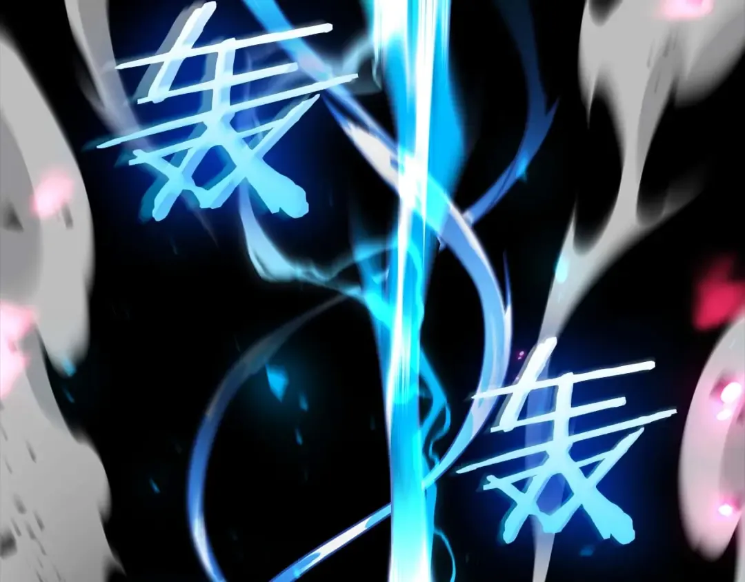 第119话 悲伤的现实和兴奋的虚拟 第205页