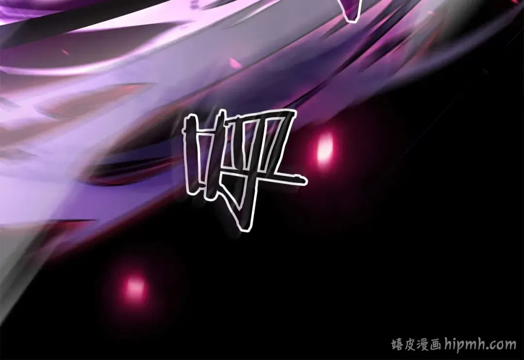 第119话 悲伤的现实和兴奋的虚拟 第224页