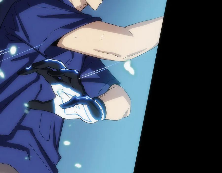 第1话 游戏变成现实 第47页