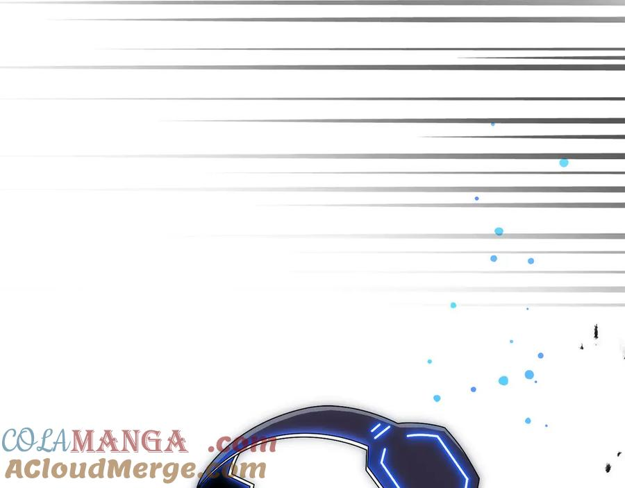 第1话 游戏变成现实 第93页