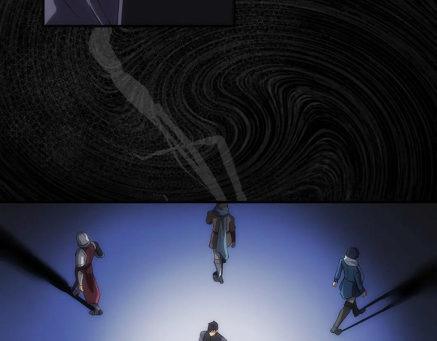 第1话 游戏变成现实 第122页