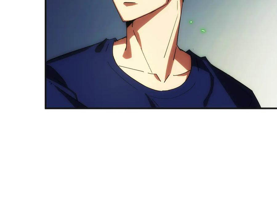 第1话 游戏变成现实 第196页
