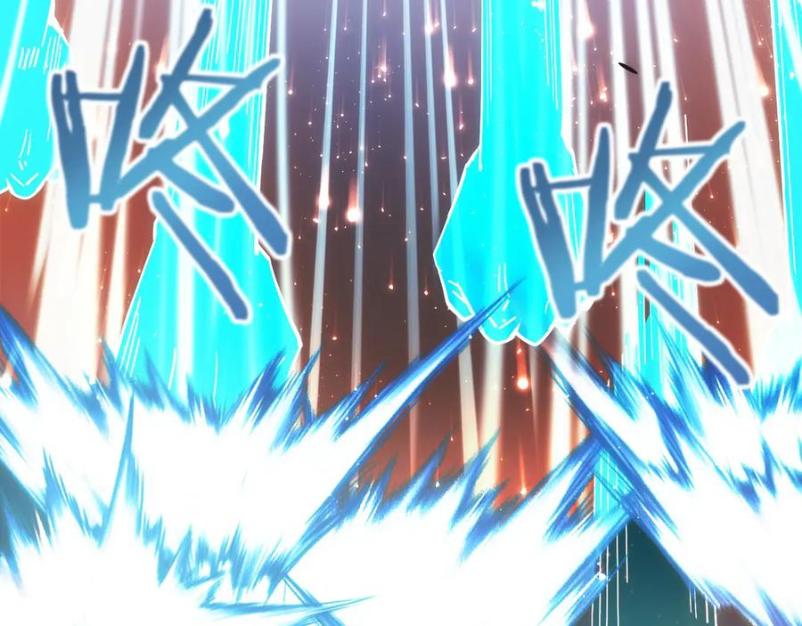 第2话 遇到“行家”了 第131页