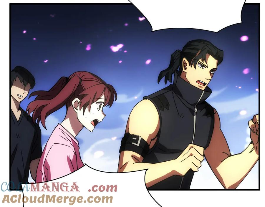 第2话 遇到“行家”了 第281页