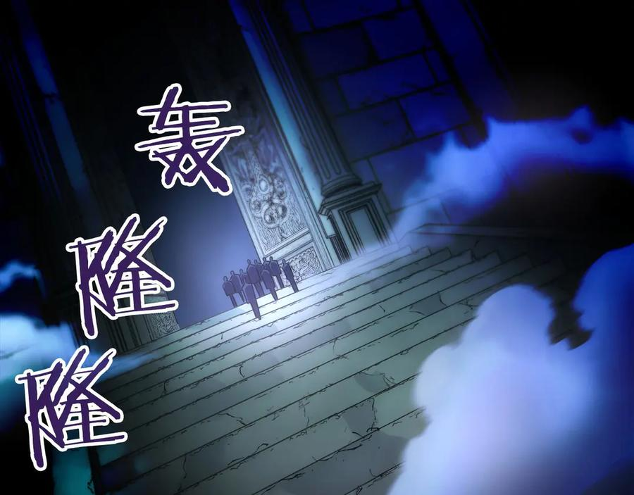 第3话 一千万可活命 第14页