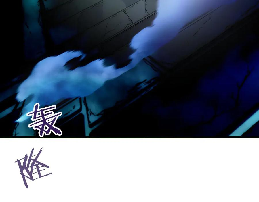 第3话 一千万可活命 第15页