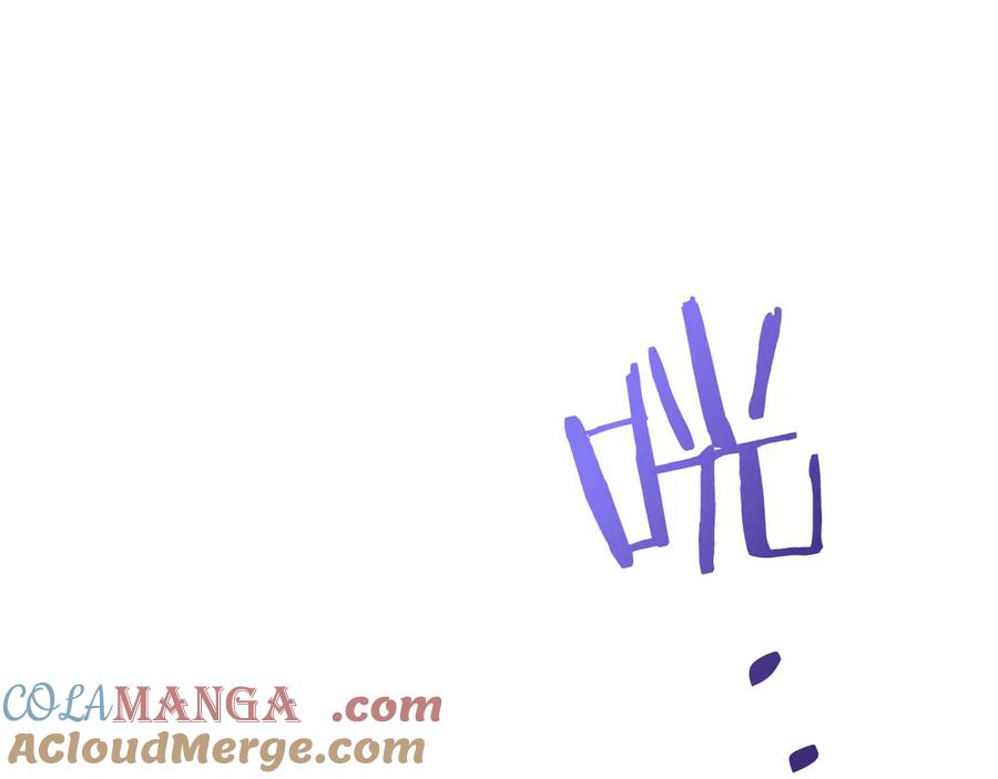 第3话 一千万可活命 第21页