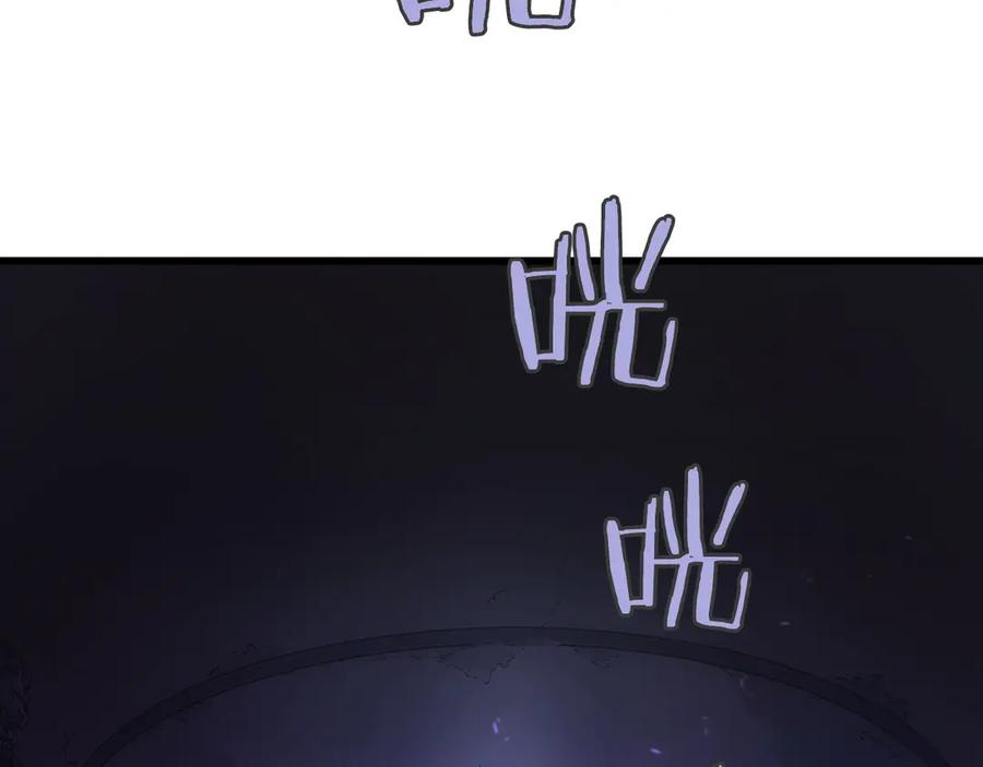 第3话 一千万可活命 第35页