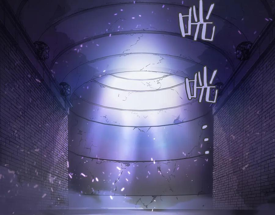 第3话 一千万可活命 第36页