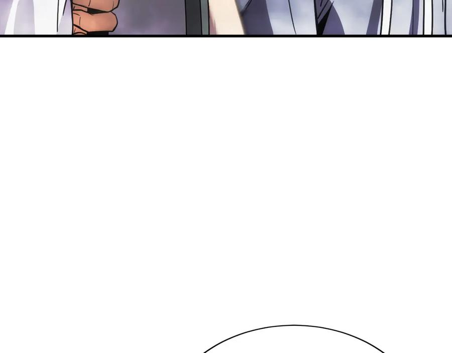 第3话 一千万可活命 第40页