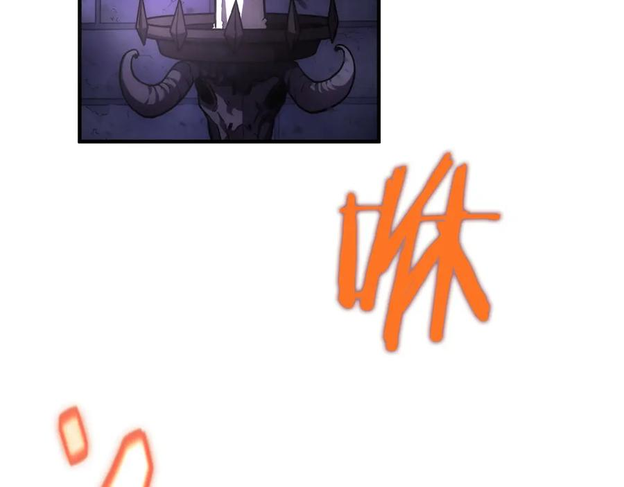 第3话 一千万可活命 第46页