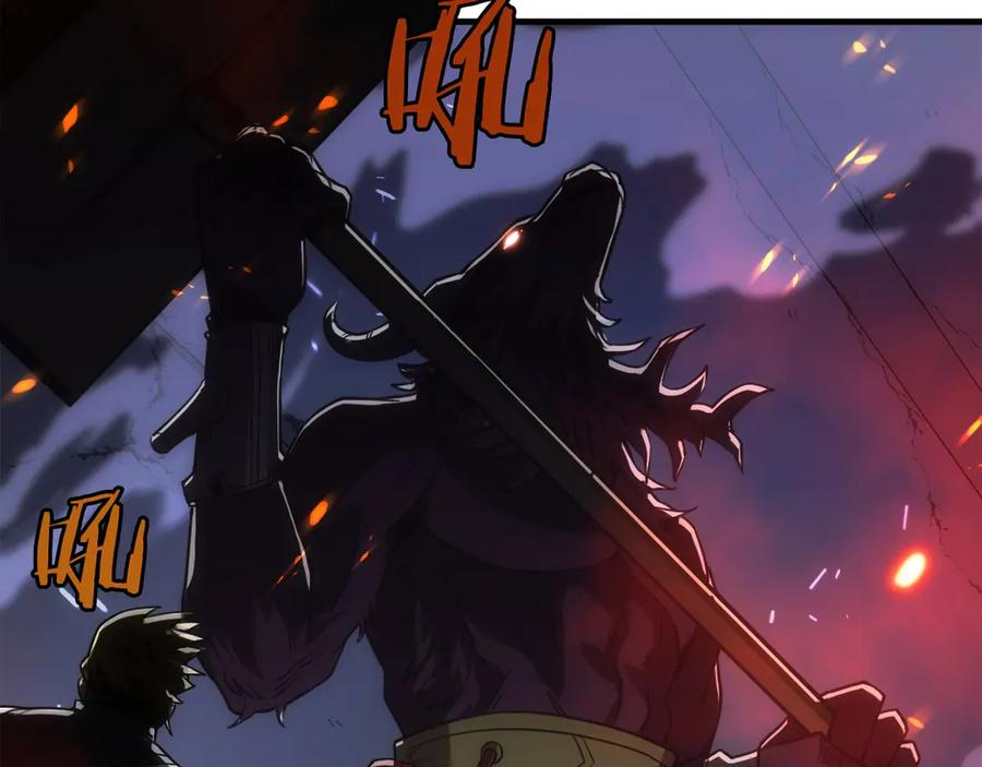 第3话 一千万可活命 第64页