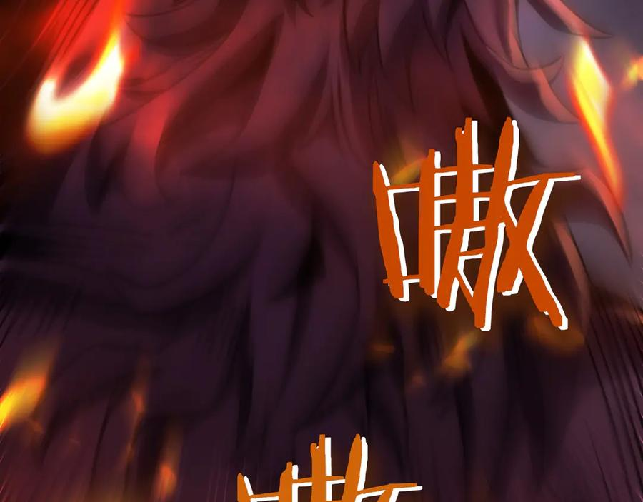 第3话 一千万可活命 第70页