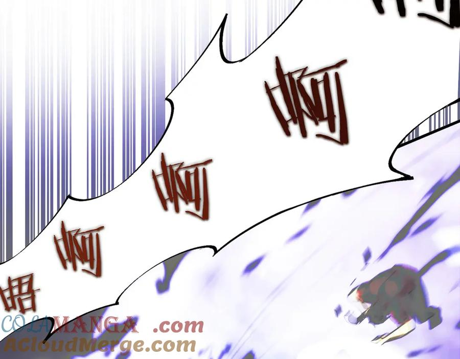 第3话 一千万可活命 第77页