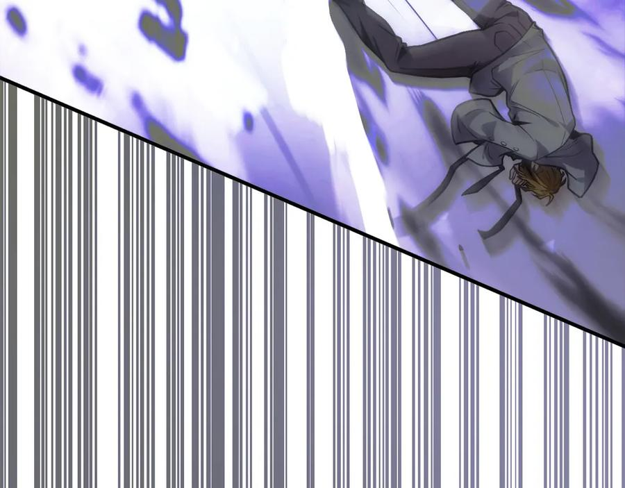 第3话 一千万可活命 第79页