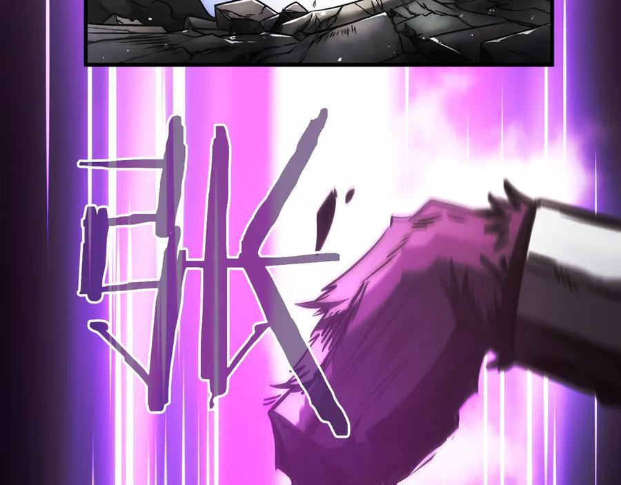 第3话 一千万可活命 第127页