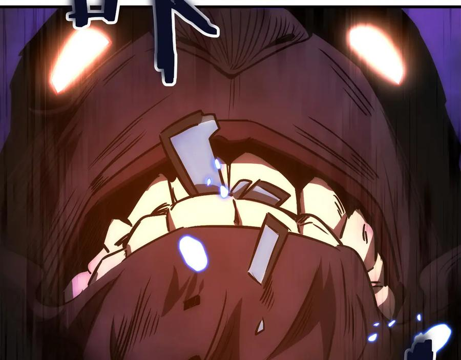 第3话 一千万可活命 第132页