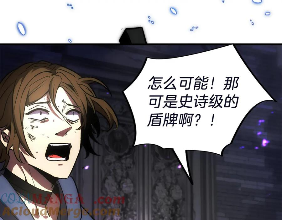 第3话 一千万可活命 第137页