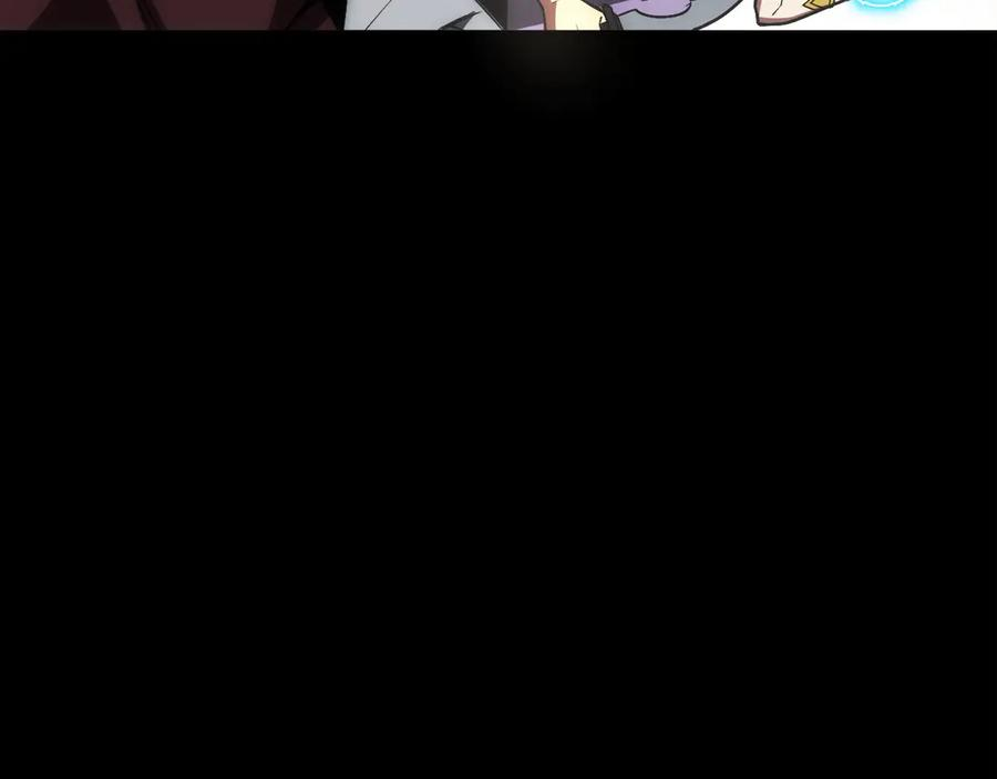 第3话 一千万可活命 第147页