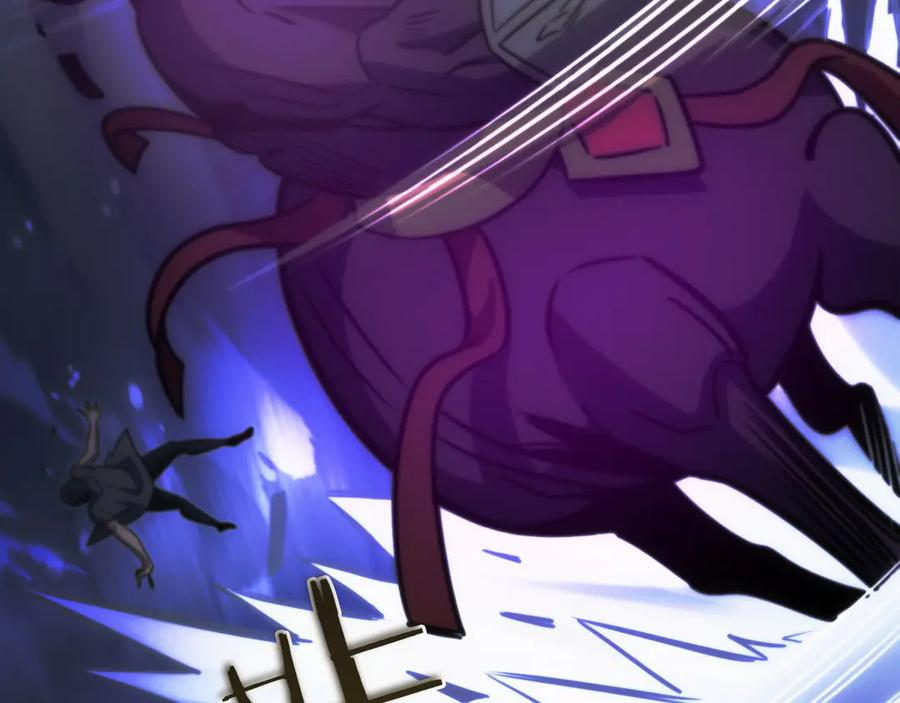 第3话 一千万可活命 第179页