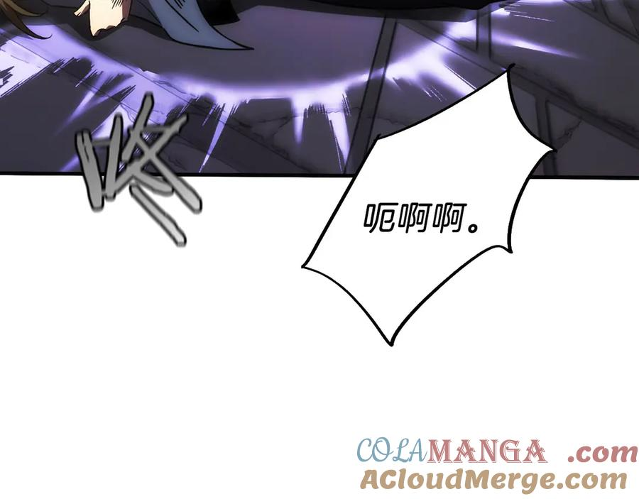 第3话 一千万可活命 第185页