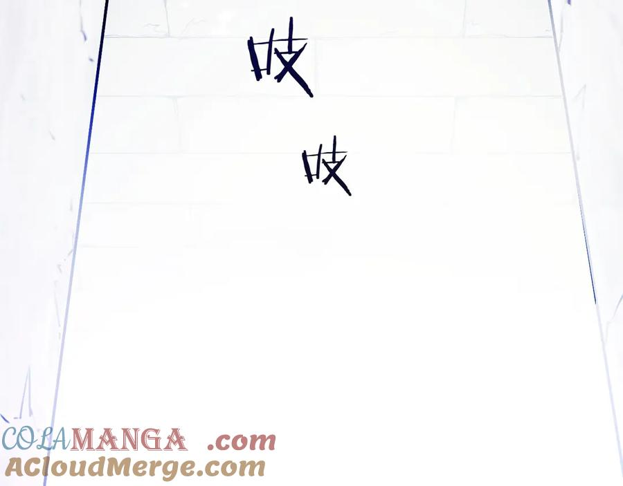 第3话 一千万可活命 第193页