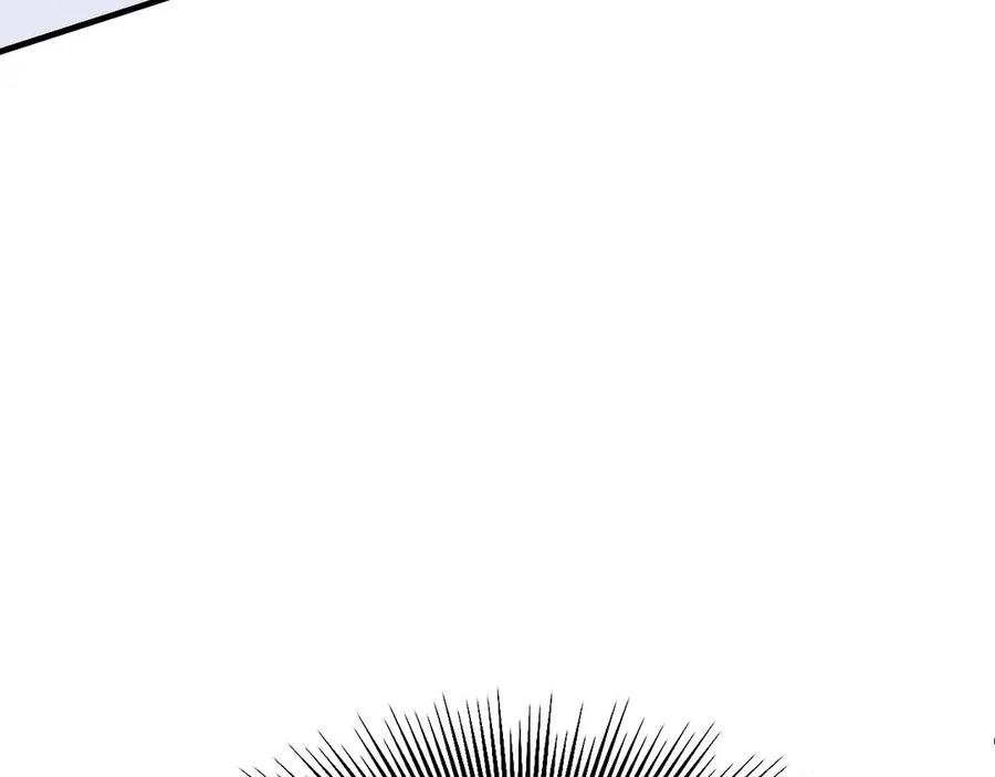 第3话 一千万可活命 第203页