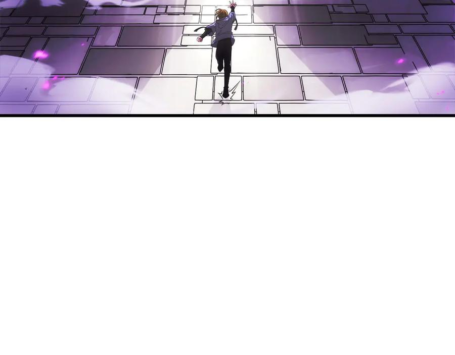 第3话 一千万可活命 第223页