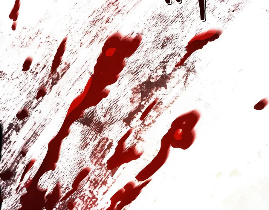 第3话 一千万可活命 第247页