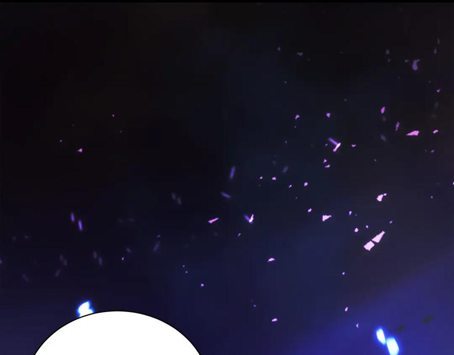 第3话 一千万可活命 第259页