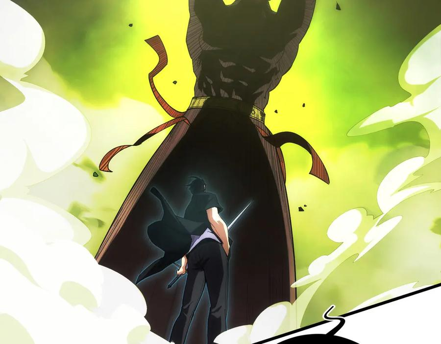 第3话 一千万可活命 第266页