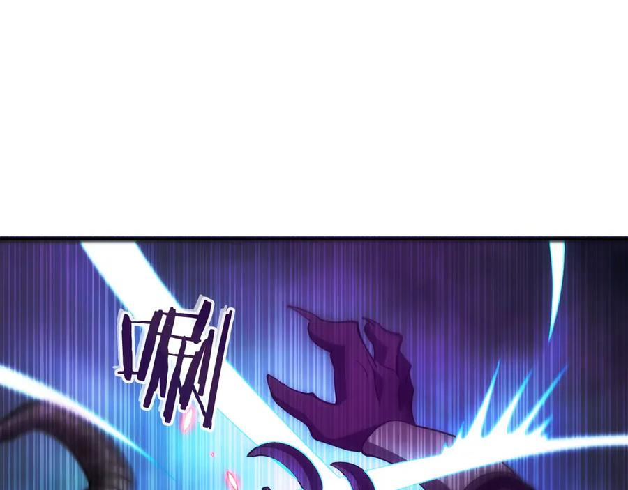 第3话 一千万可活命 第279页