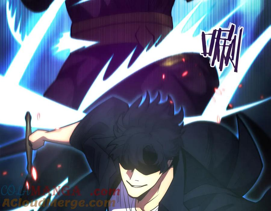 第3话 一千万可活命 第281页