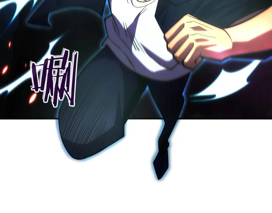 第3话 一千万可活命 第282页