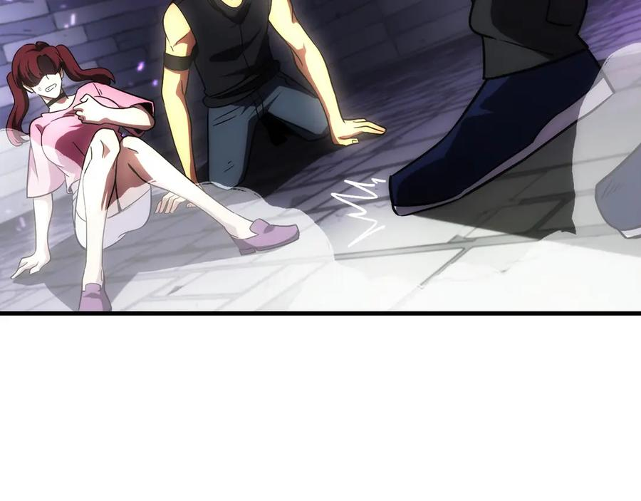 第3话 一千万可活命 第290页