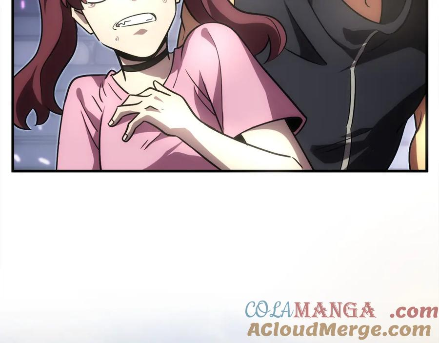 第3话 一千万可活命 第293页